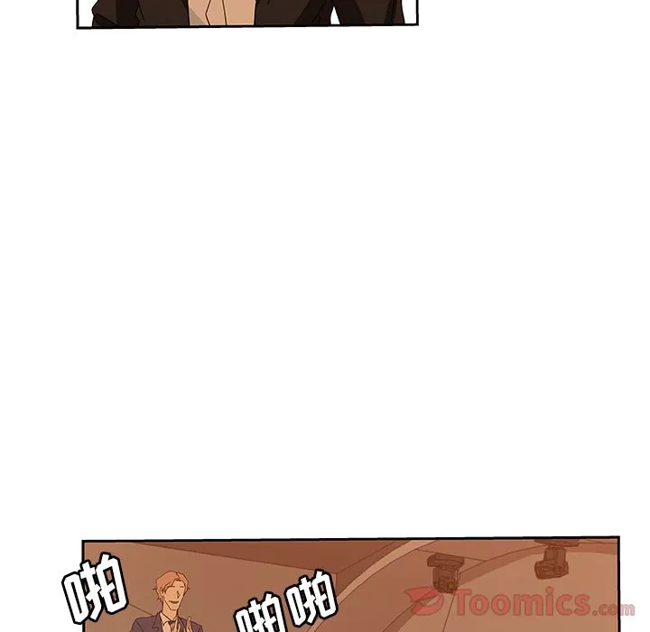 Missing9 第15章 第33页