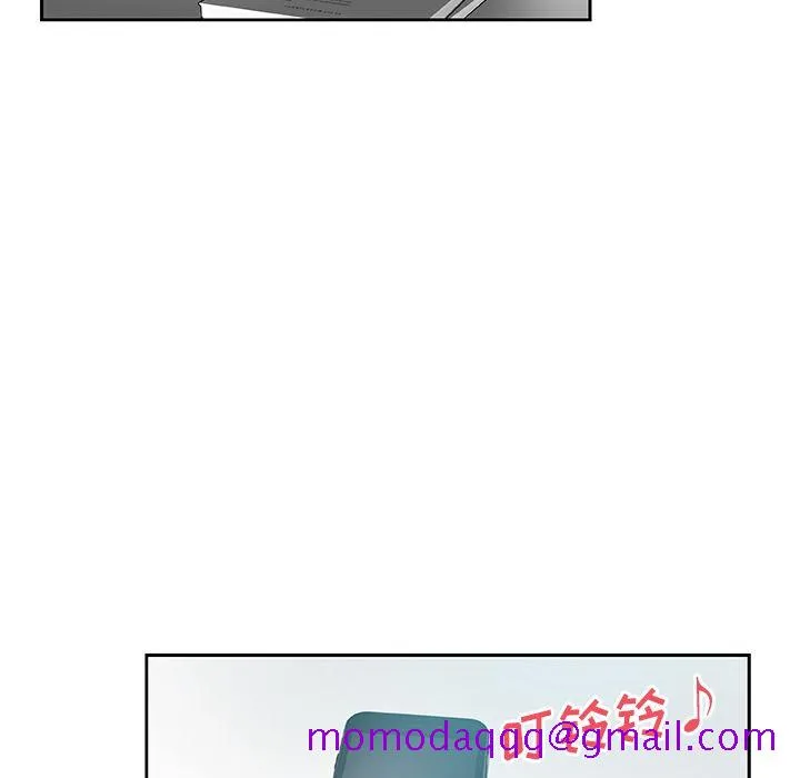 Missing9 第15章 第5页