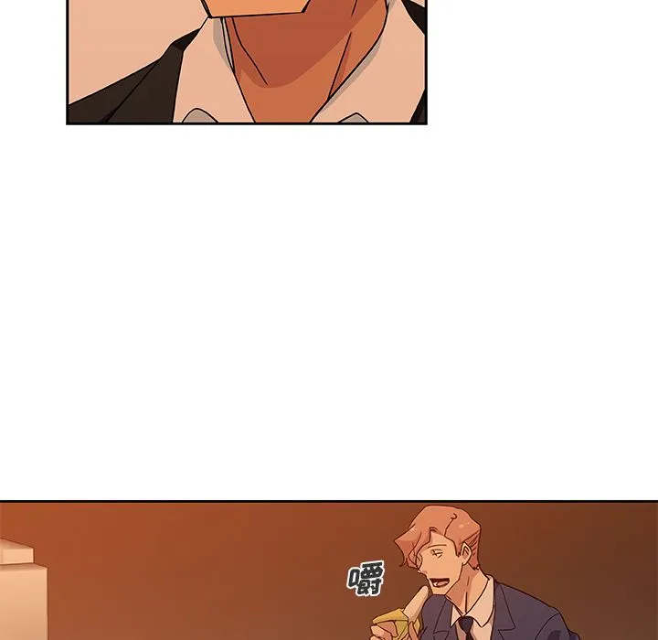 Missing9 第15章 第74页
