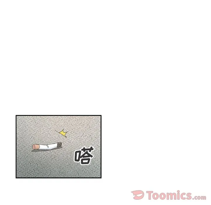 Missing9 第15章 第28页