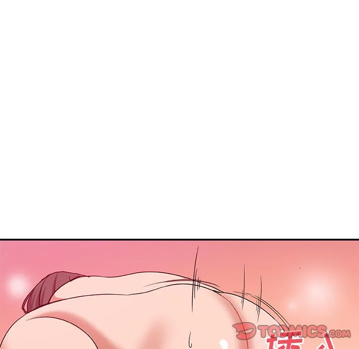 Missing9 第26章 第70页