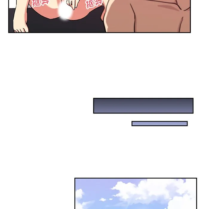 Missing9 第23章 第64页