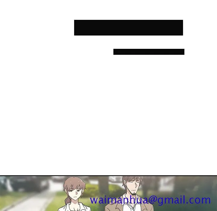 Missing9 第23章 第20页