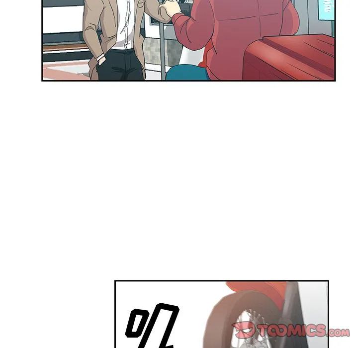 Missing9 第23章 第79页
