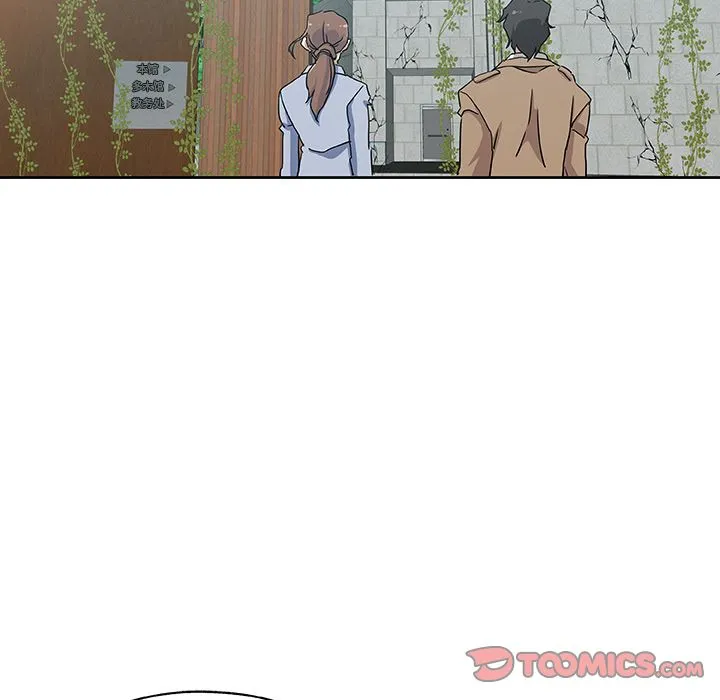 Missing9 第23章 第69页