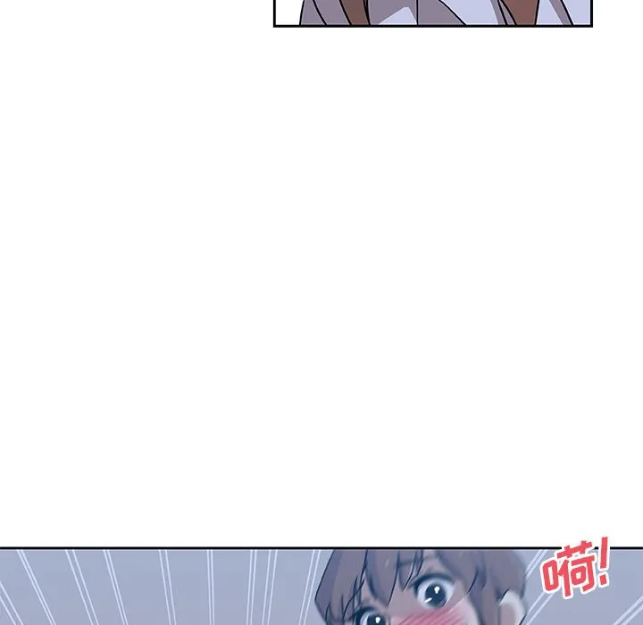 Missing9 第23章 第18页
