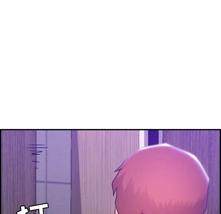 贪婪烈火 第9话 第121页