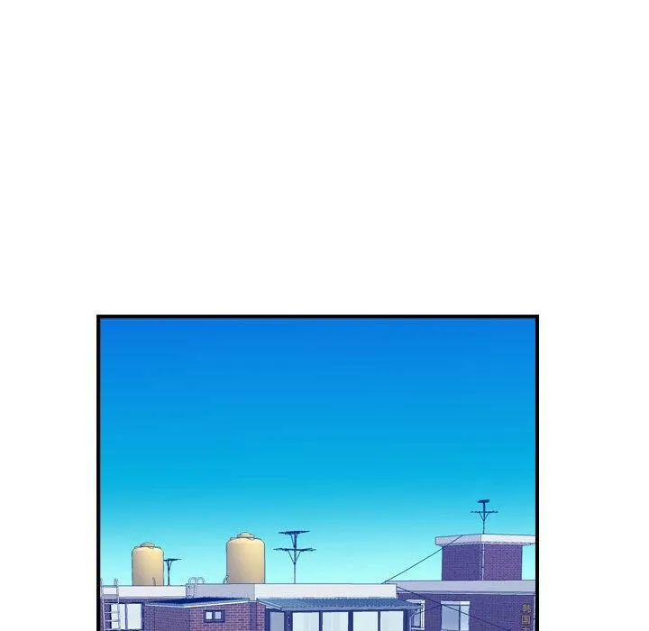 贪婪烈火 第30话 第56页