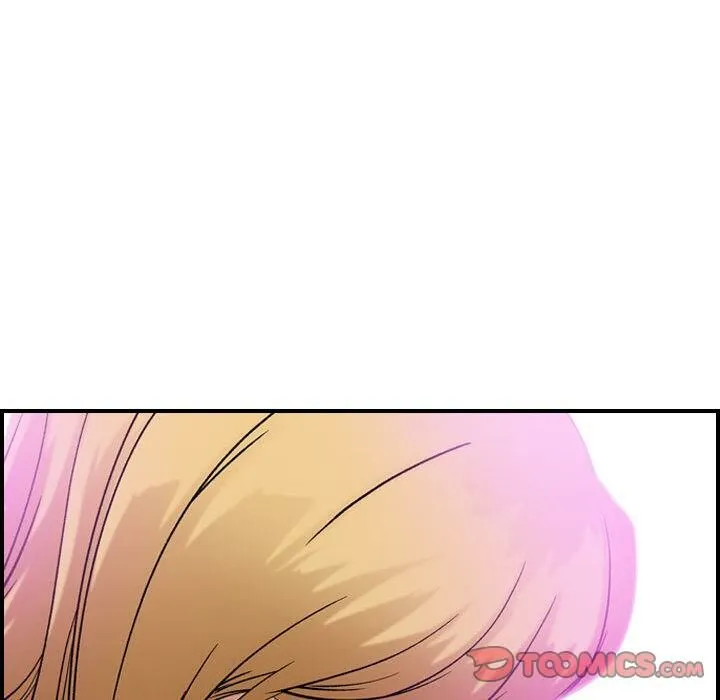 贪婪烈火 第30话 第108页
