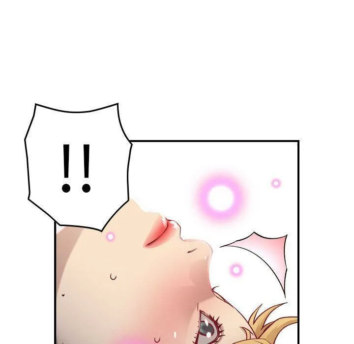 贪婪烈火 第7话 第60页
