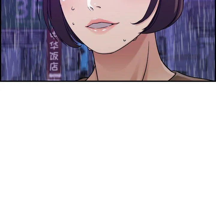 贪婪烈火 第13话 第60页