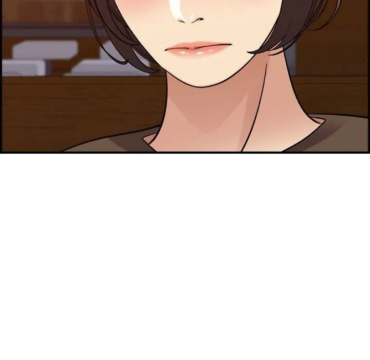 贪婪烈火 第13话 第23页