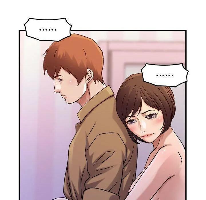 贪婪烈火 第13话 第83页