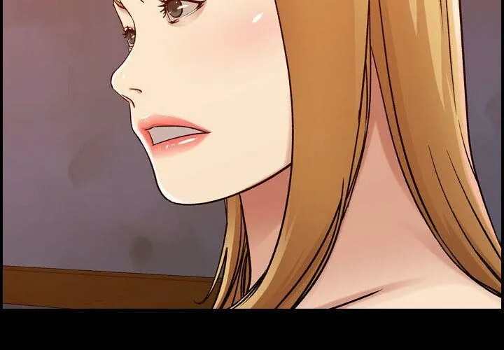 贪婪烈火 第13话 第2页