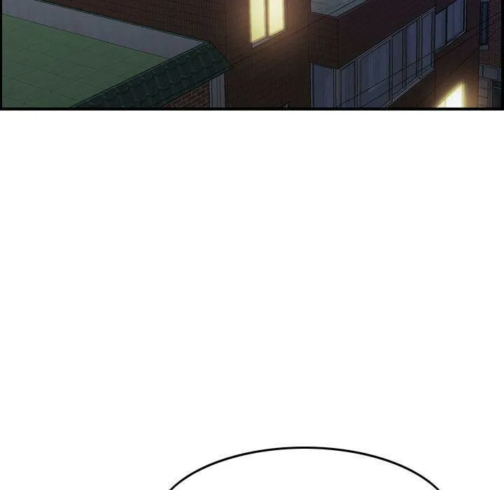 贪婪烈火 第17话 第73页
