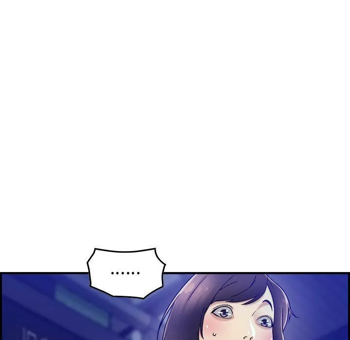 贪婪烈火 第17话 第18页