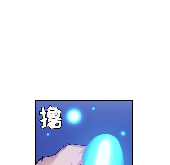 贪婪烈火 第28话 第37页