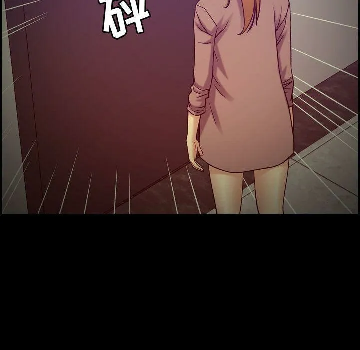 贪婪烈火 第14话 第57页