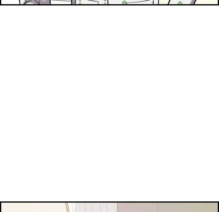 贪婪烈火 第20话 第84页