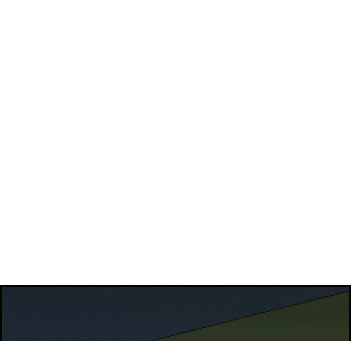 贪婪烈火 第20话 第67页
