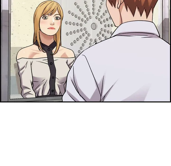 贪婪烈火 第20话 第122页