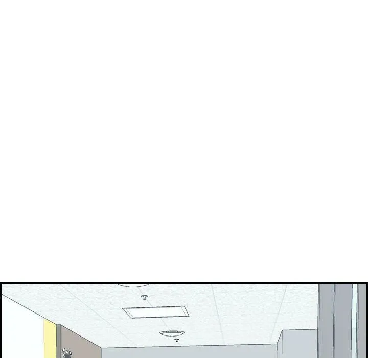 贪婪烈火 第20话 第71页