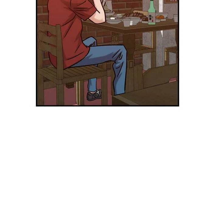 贪婪烈火 第29话 第46页