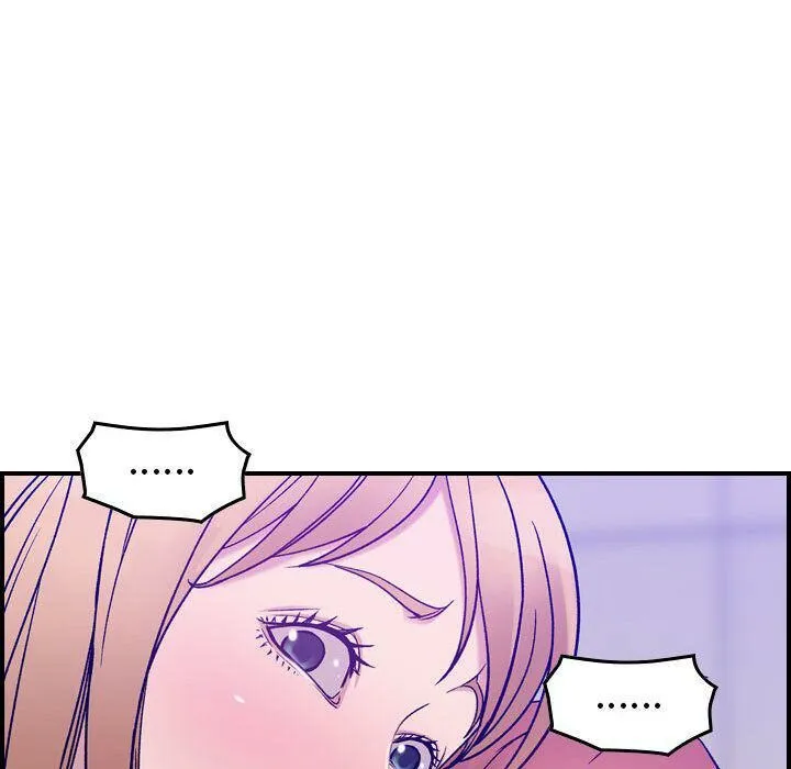 贪婪烈火 第10话 第44页