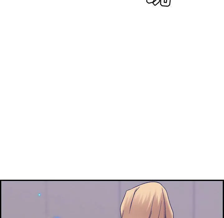 贪婪烈火 第27话 第51页