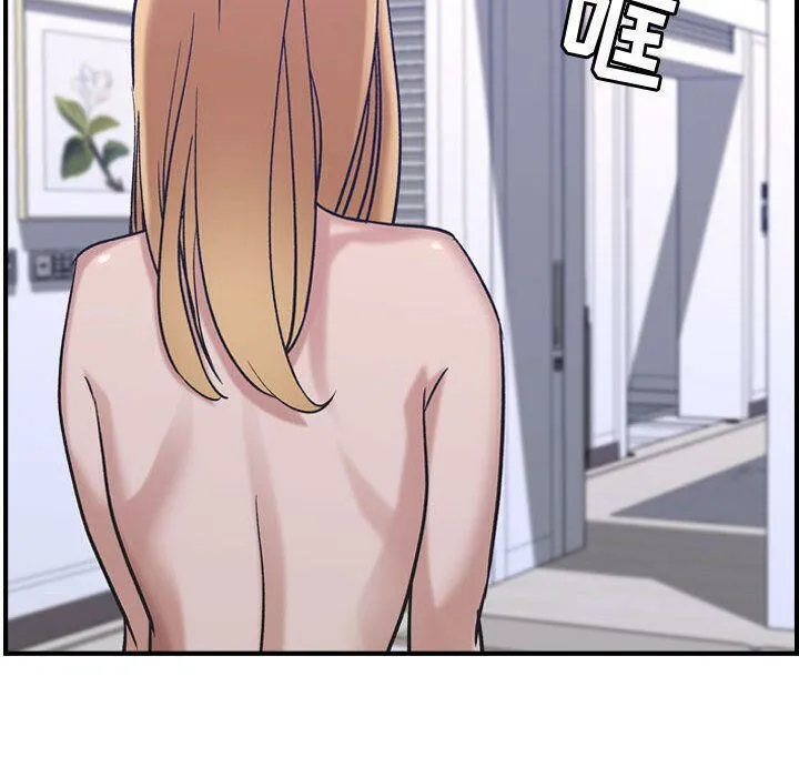 贪婪烈火 第27话 第101页
