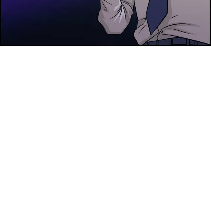 贪婪烈火 第1话 第33页