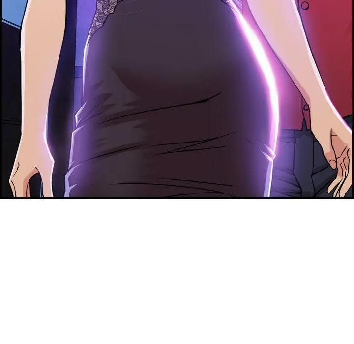 贪婪烈火 第1话 第7页