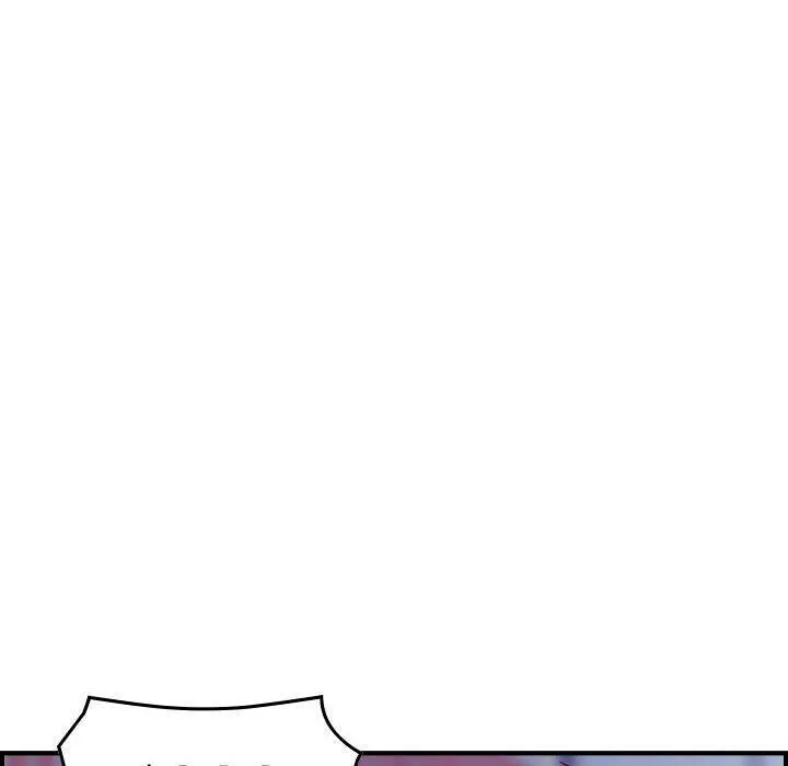 贪婪烈火 第6话 第94页