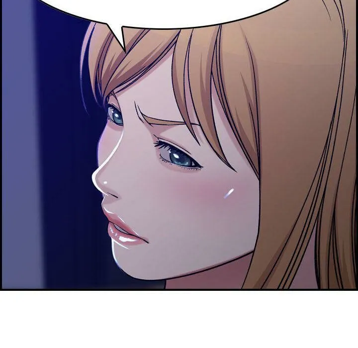 贪婪烈火 第16话 第54页