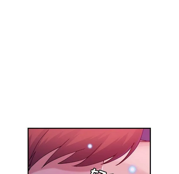 贪婪烈火 第16话 第84页