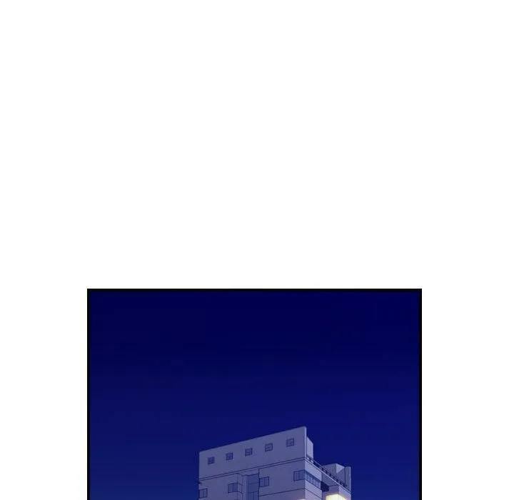 贪婪烈火 第16话 第31页