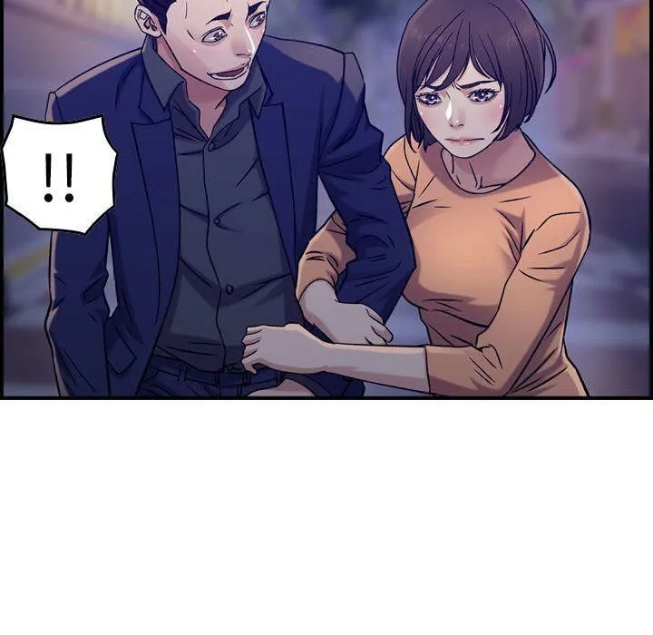 贪婪烈火 第18话 第112页