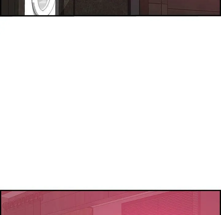 贪婪烈火 第5话 第84页