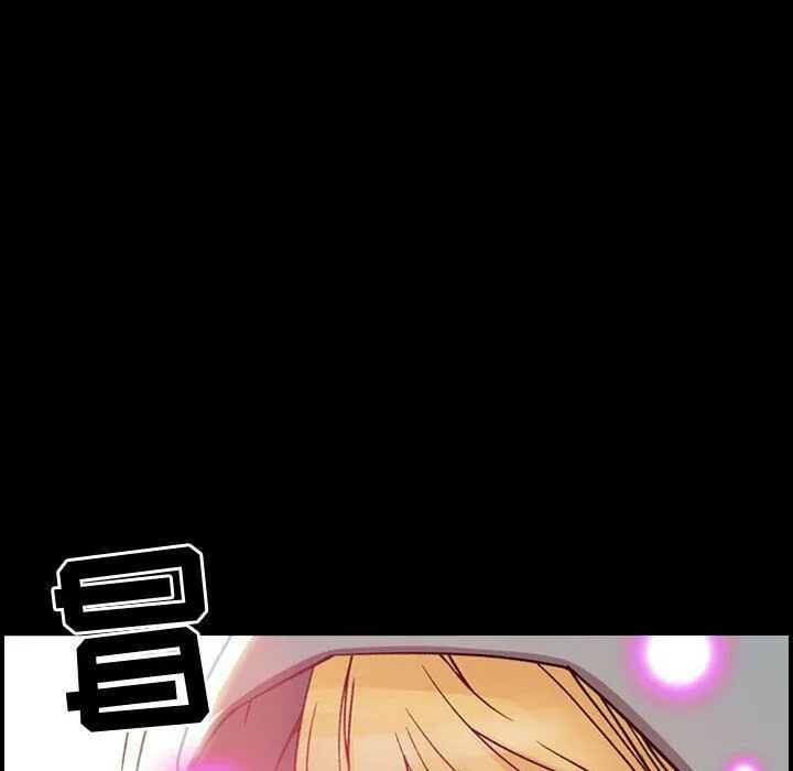 贪婪烈火 第5话 第88页