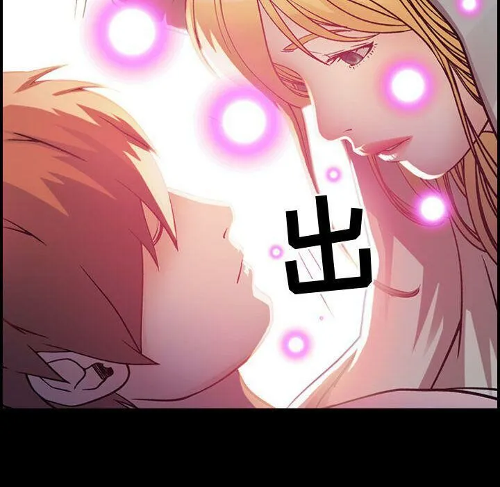 贪婪烈火 第5话 第89页