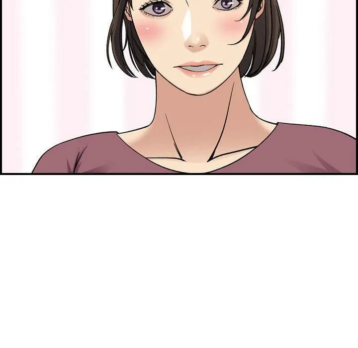贪婪烈火 第23话 第57页