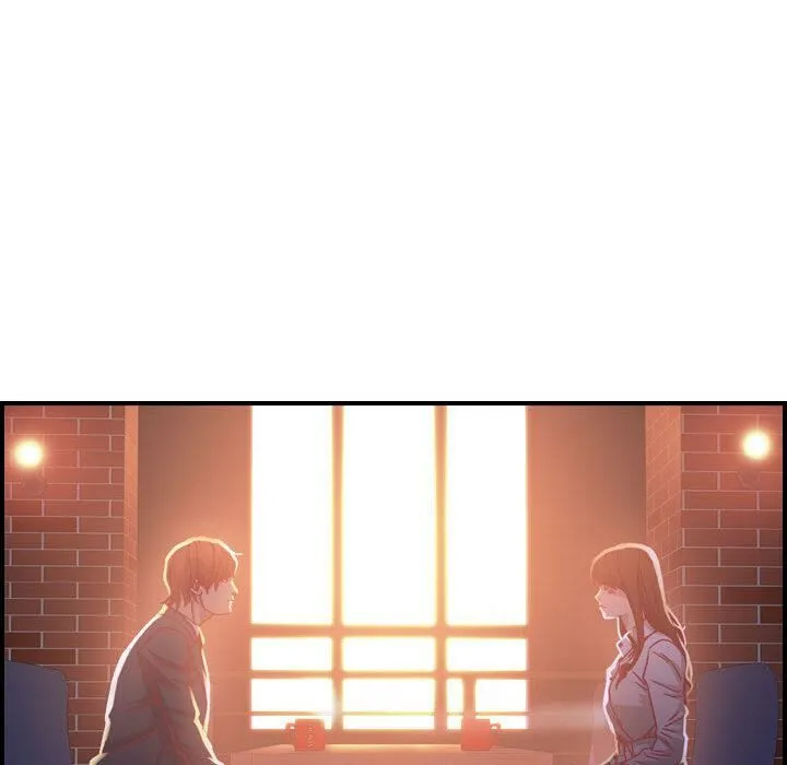 贪婪烈火 第2话 第15页