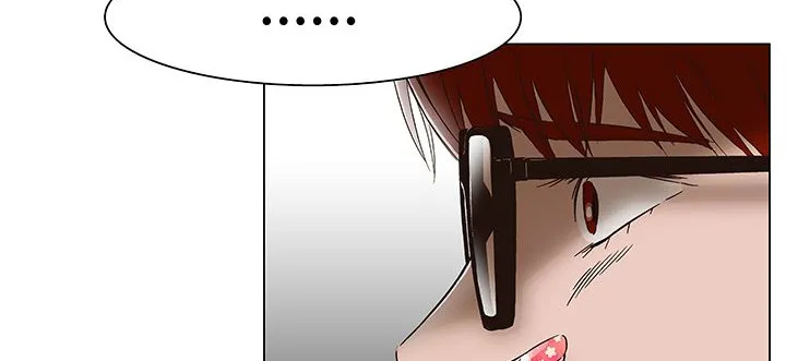 处子猎人 第15话 第41页