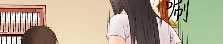 处子猎人 第8话 第107页