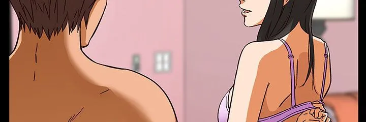 处子猎人 第27话 第82页