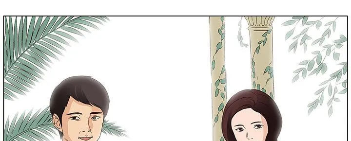 处子猎人 第21话 第92页