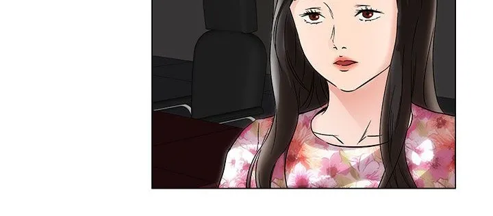 处子猎人 第21话 第67页