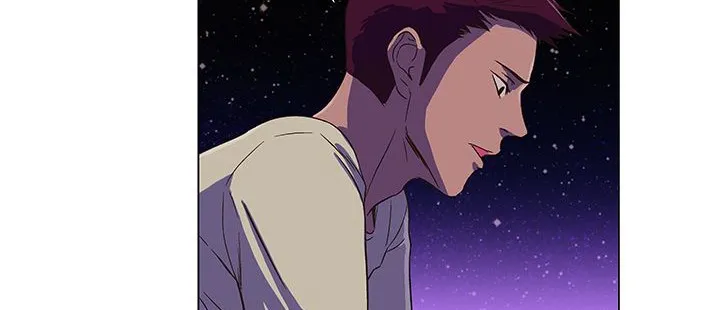 处子猎人 第14话 第93页