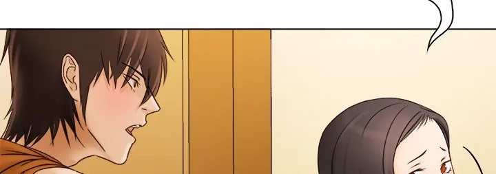处子猎人 第9话 第123页