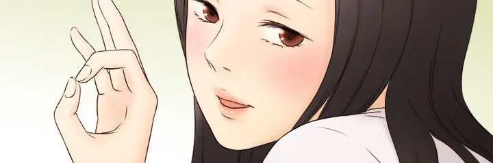 处子猎人 第9话 第41页